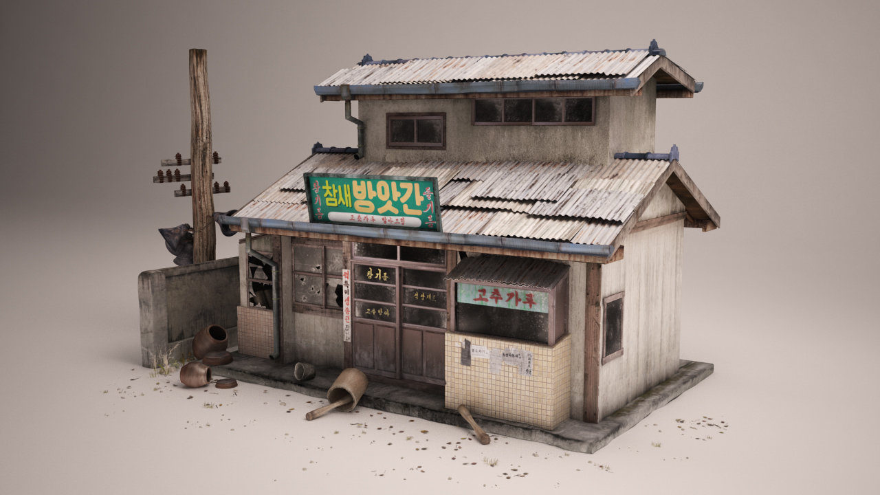 house03