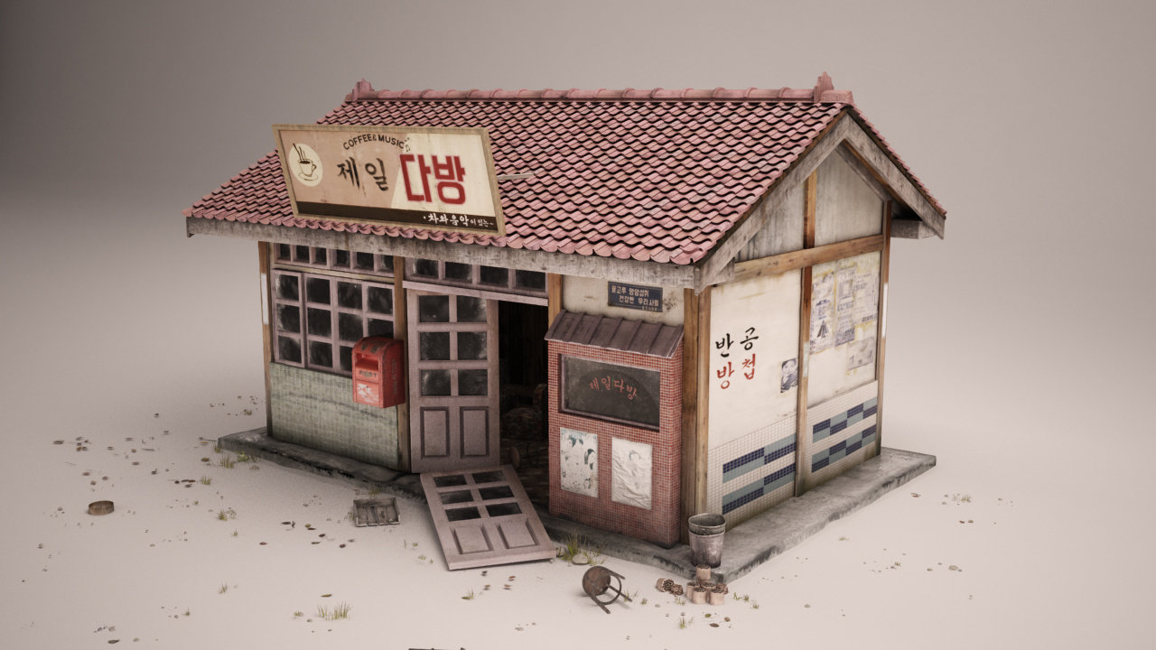 house01