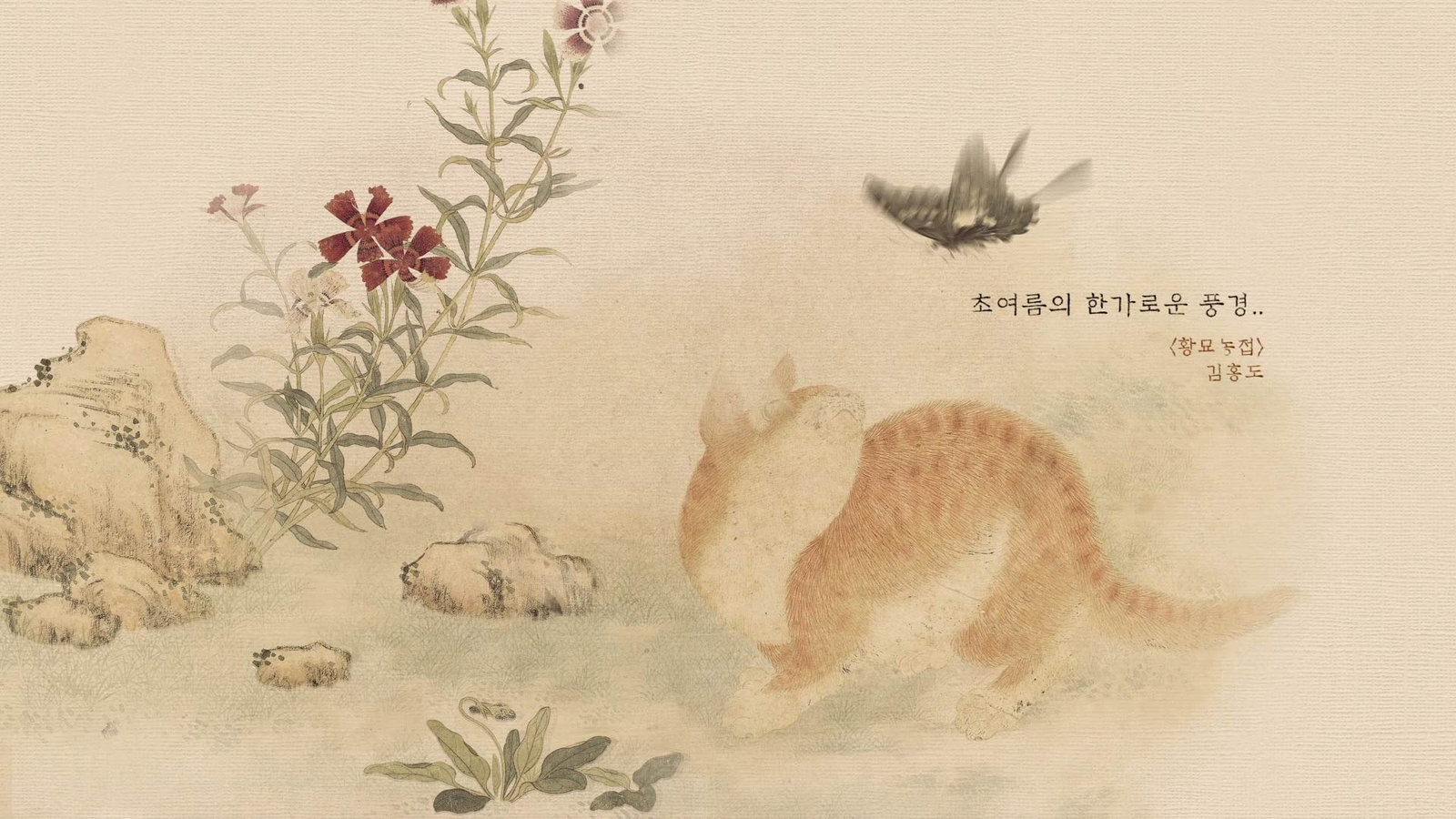 180529_Kansong Art Museum_JP_full_02 (0-01-17-06)