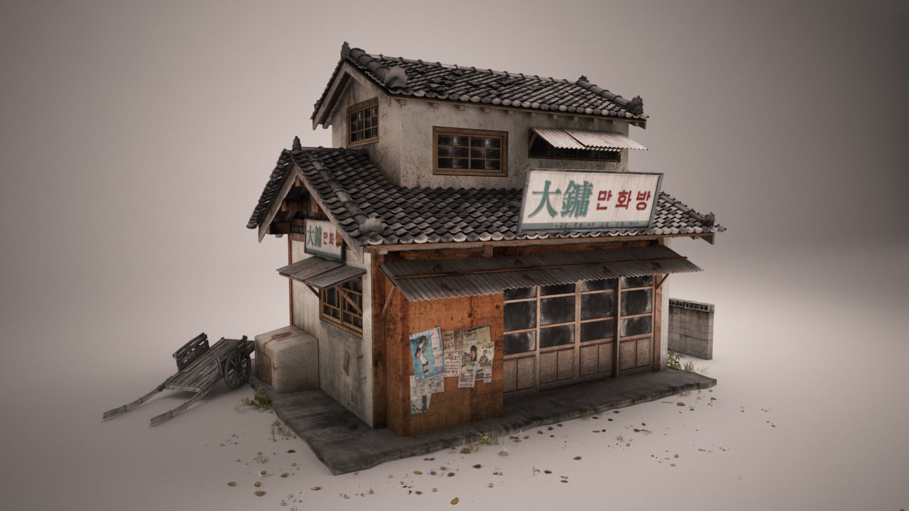 house05
