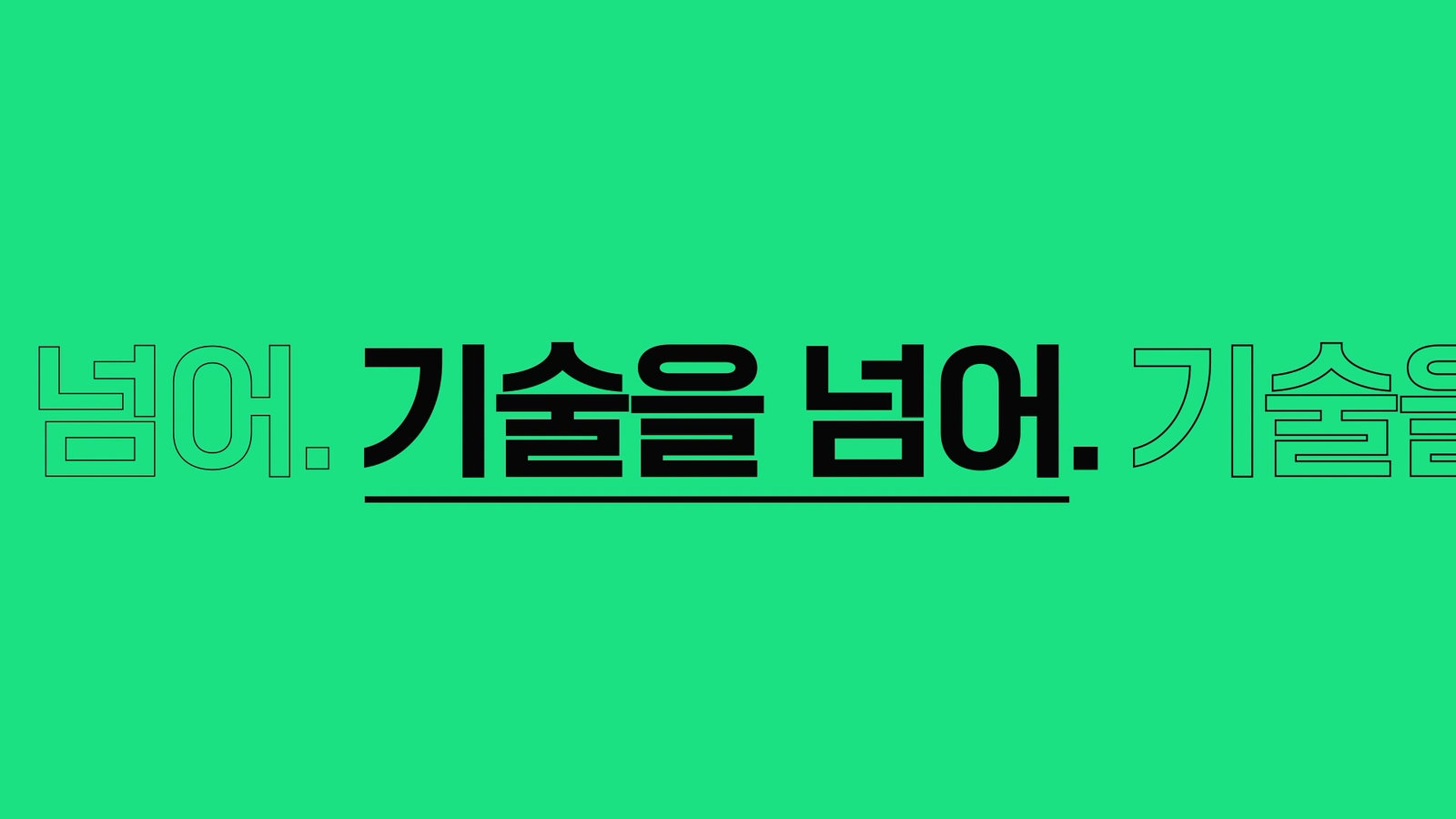 211104_KDC Campaign_wackies.mp4_20220303_202324.550